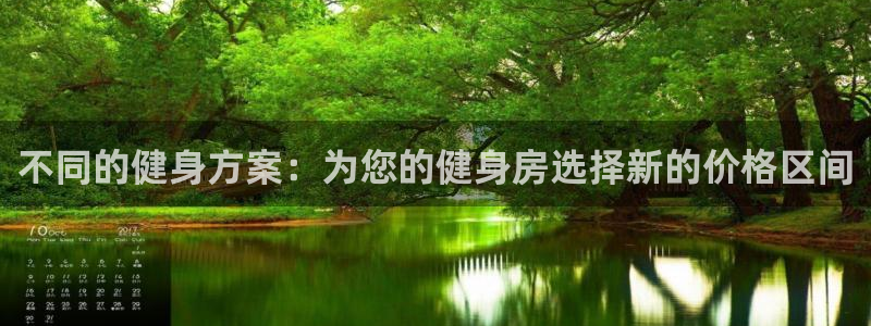 意昂2官方网站